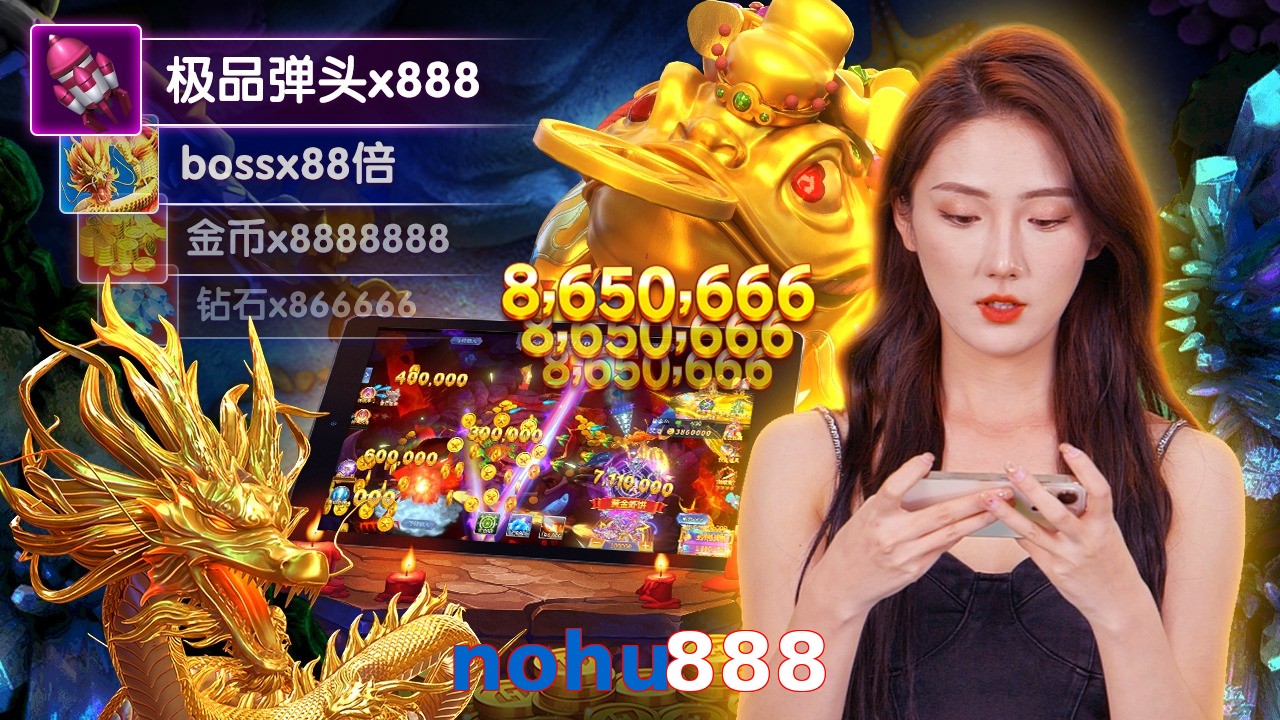 nohu888